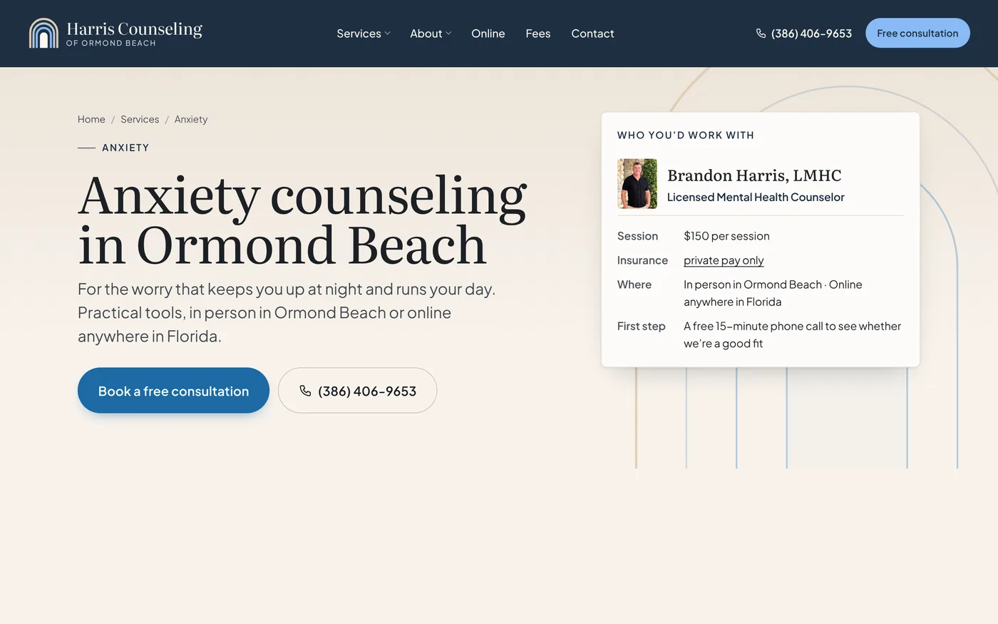 An anxiety counseling page on the Harris Counseling site